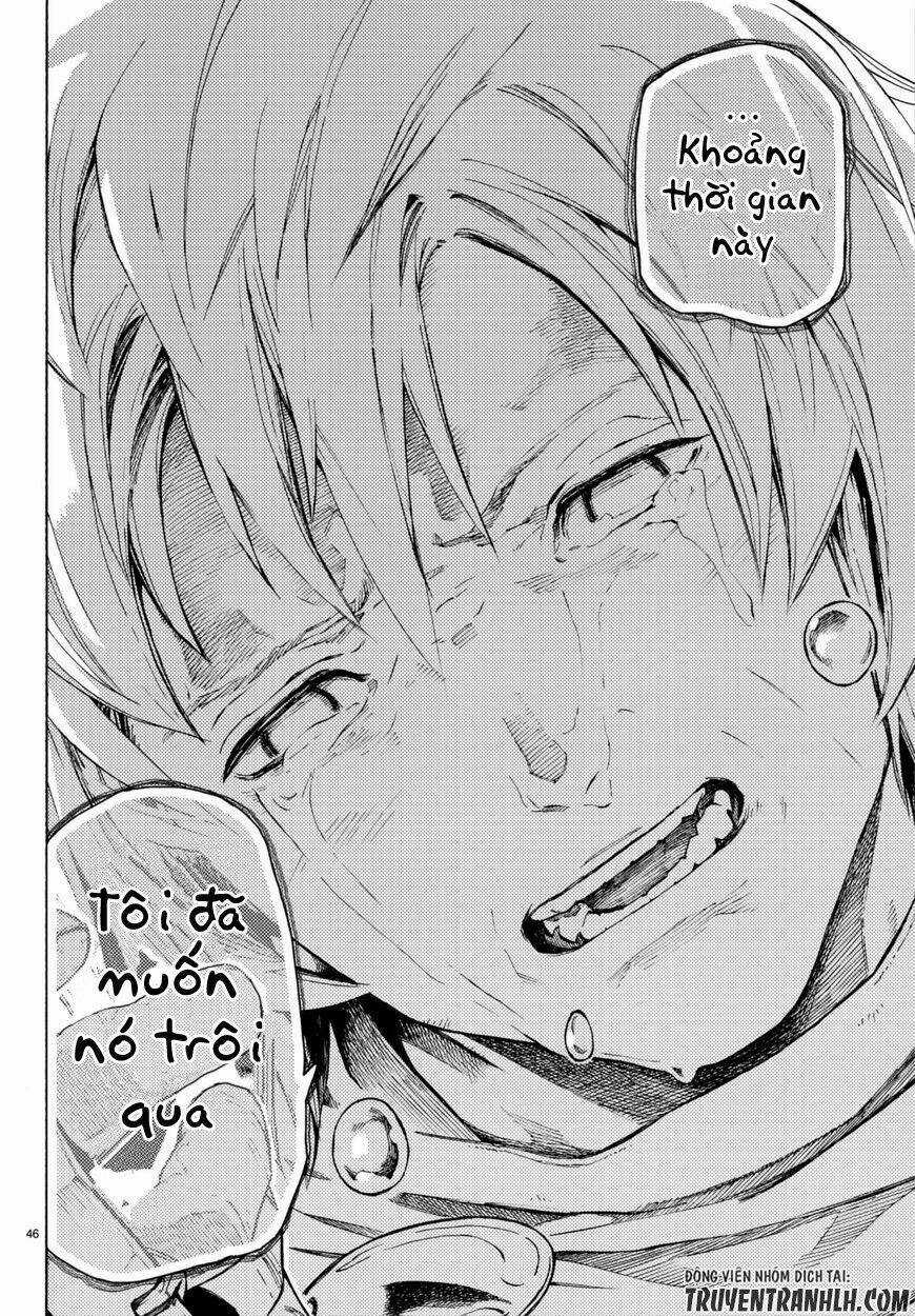 Ayanashi - Chapter 5 - Trang 45