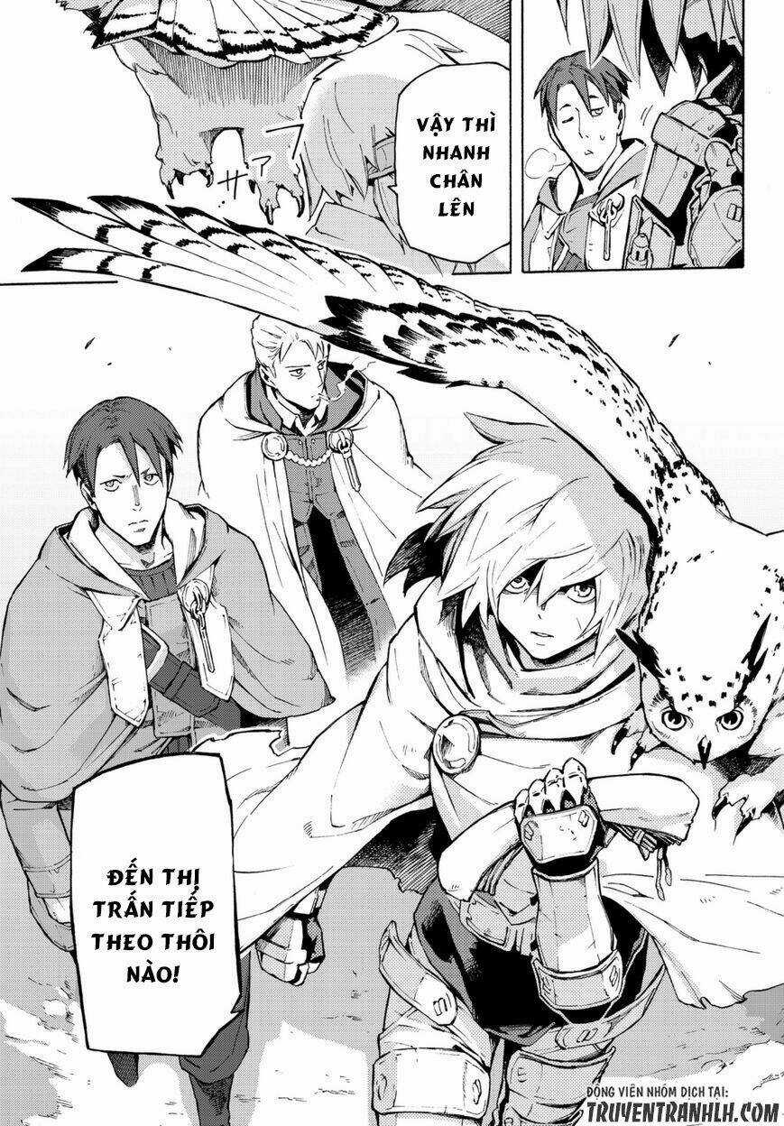 Ayanashi - Chapter 5 - Trang 56