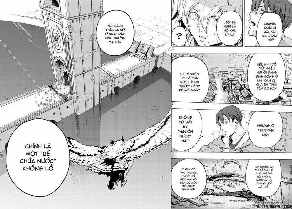 Ayanashi - Chapter 5 - Trang 7