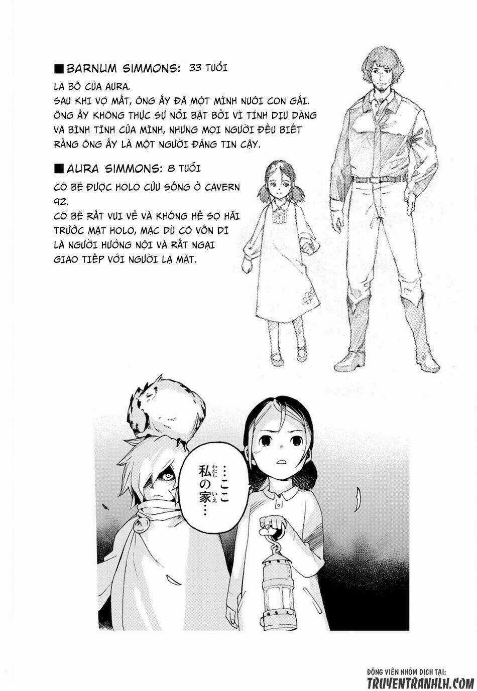 Ayanashi - Chapter 6.5 - Trang 4