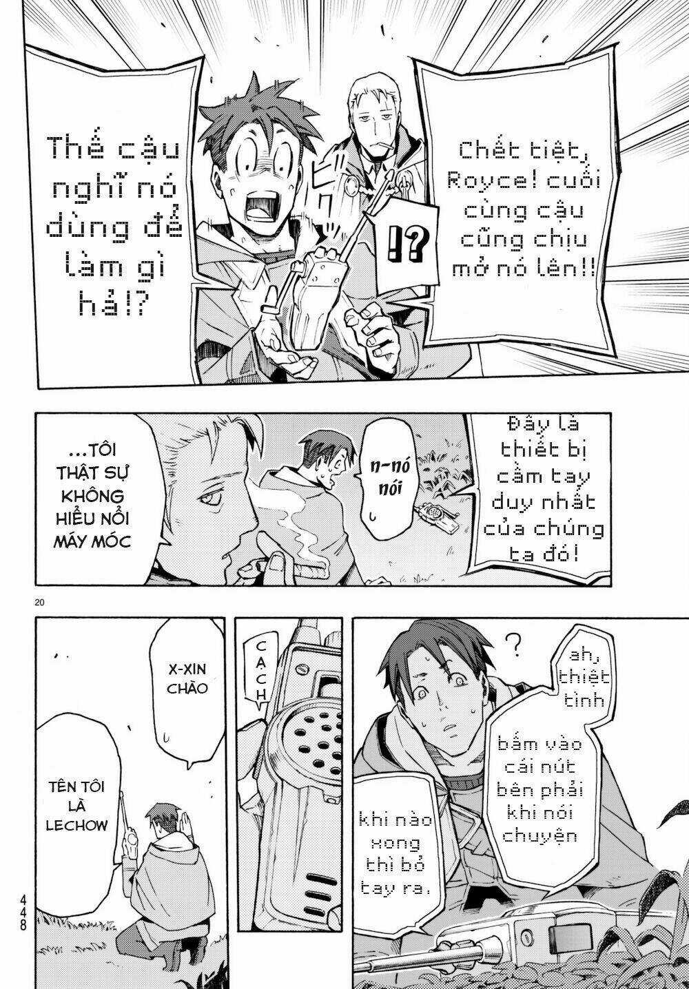 Ayanashi - Chapter 6 - Trang 23