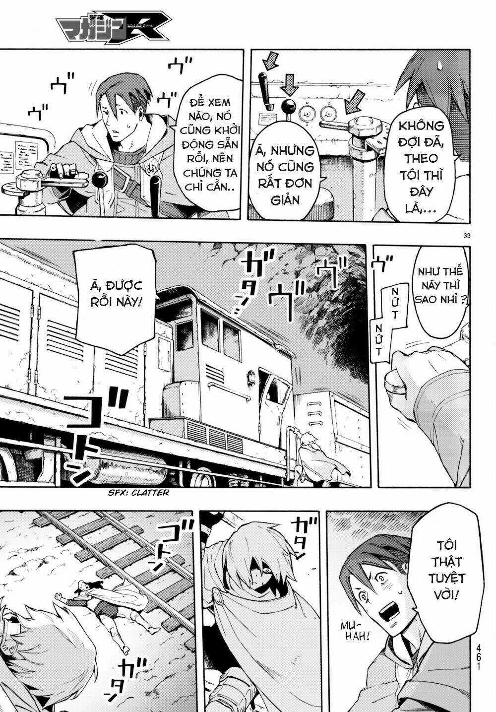 Ayanashi - Chapter 6 - Trang 35