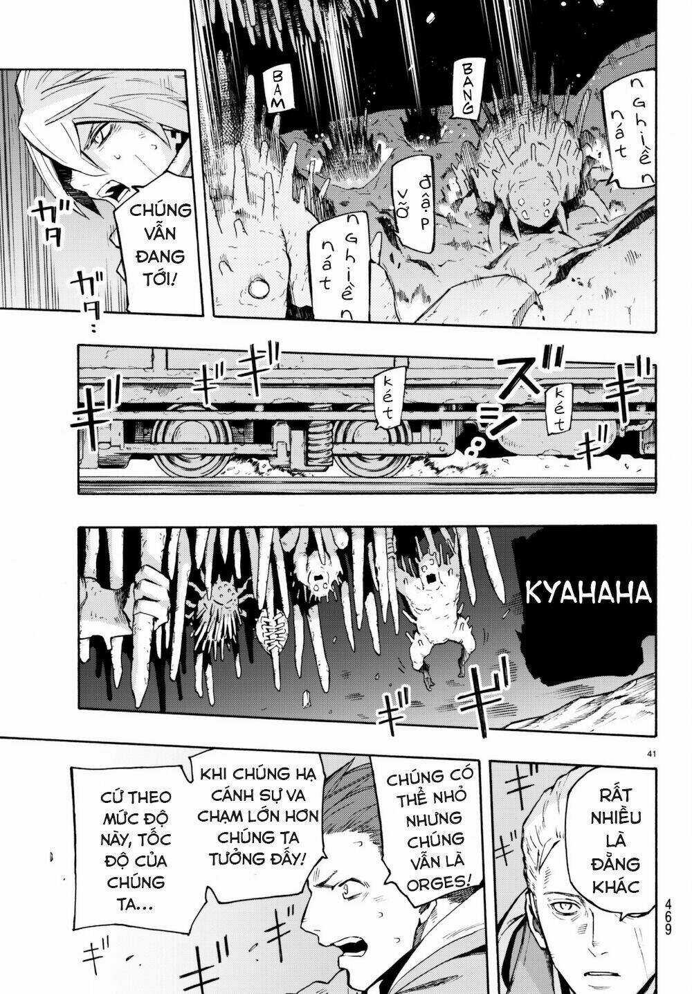Ayanashi - Chapter 6 - Trang 41
