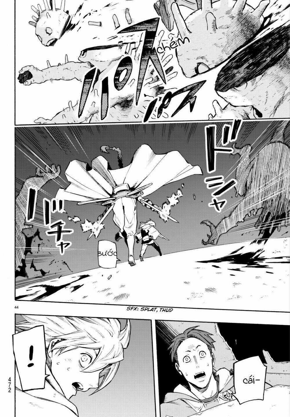 Ayanashi - Chapter 6 - Trang 44