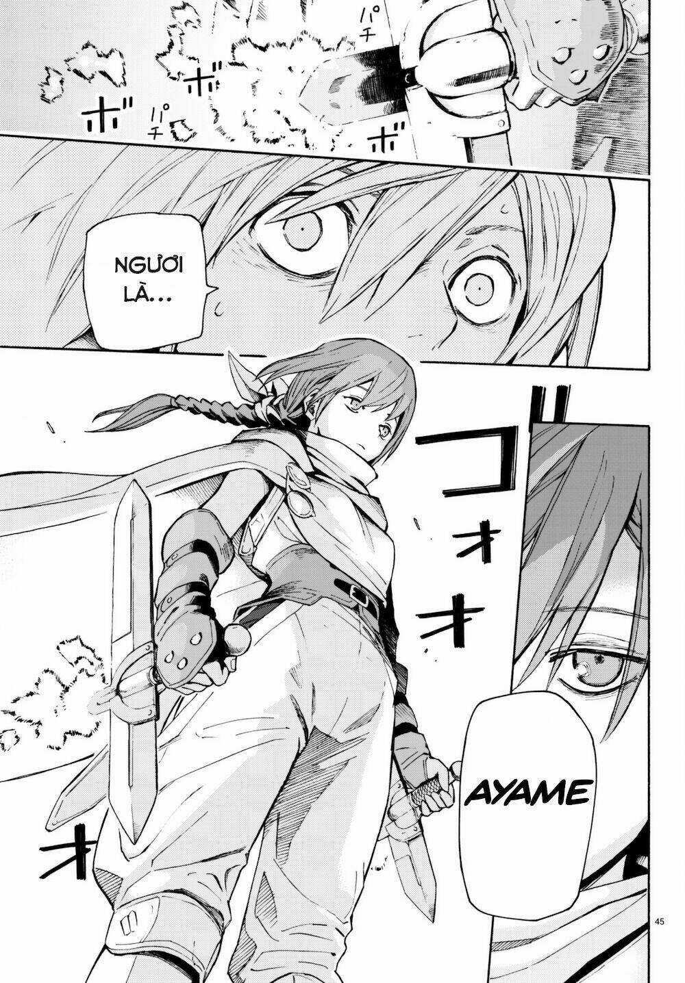 Ayanashi - Chapter 6 - Trang 45