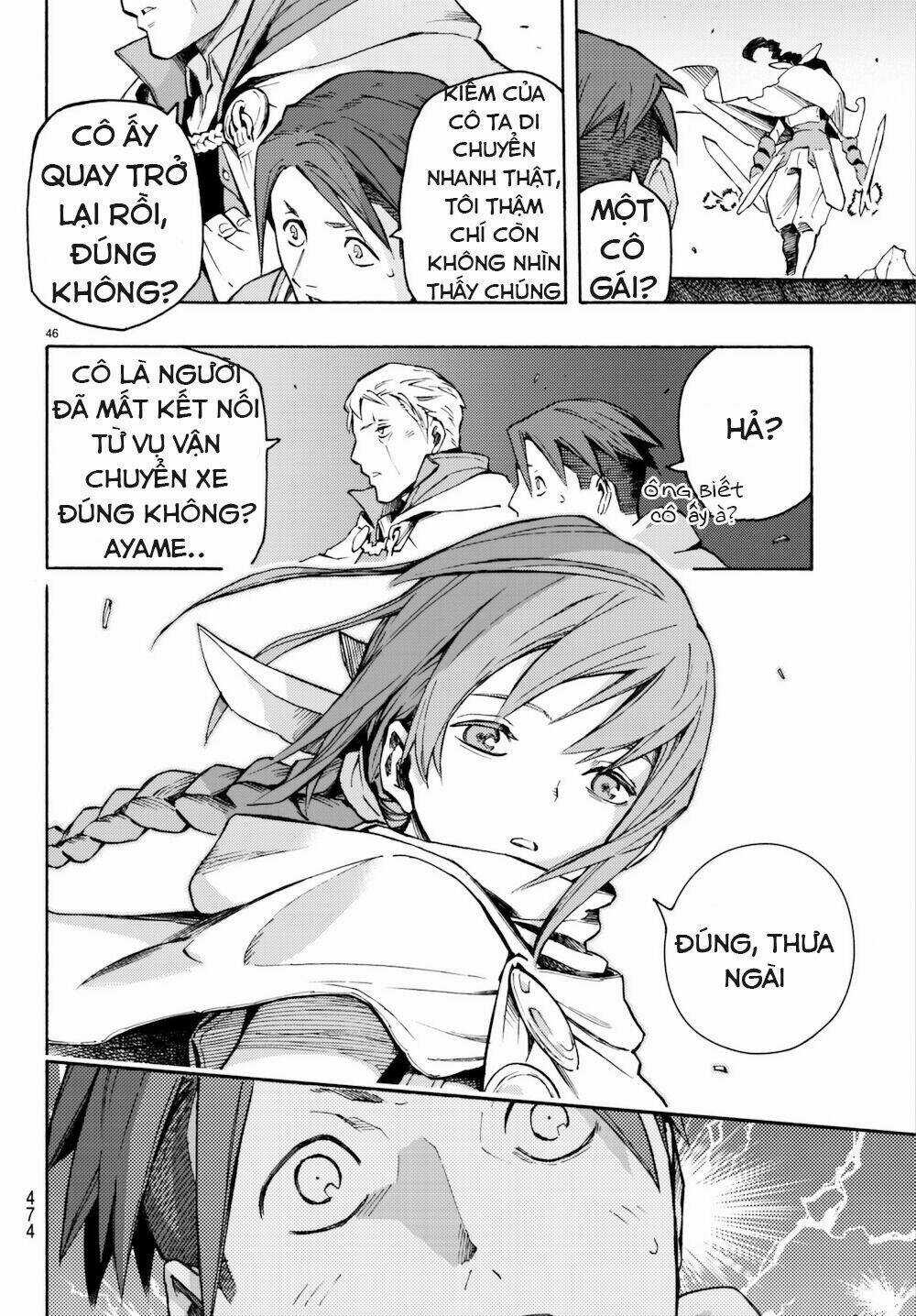 Ayanashi - Chapter 6 - Trang 46