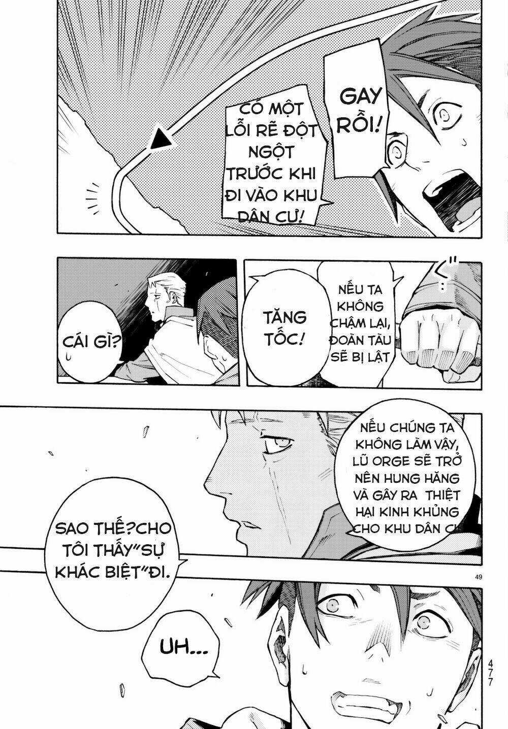 Ayanashi - Chapter 6 - Trang 49