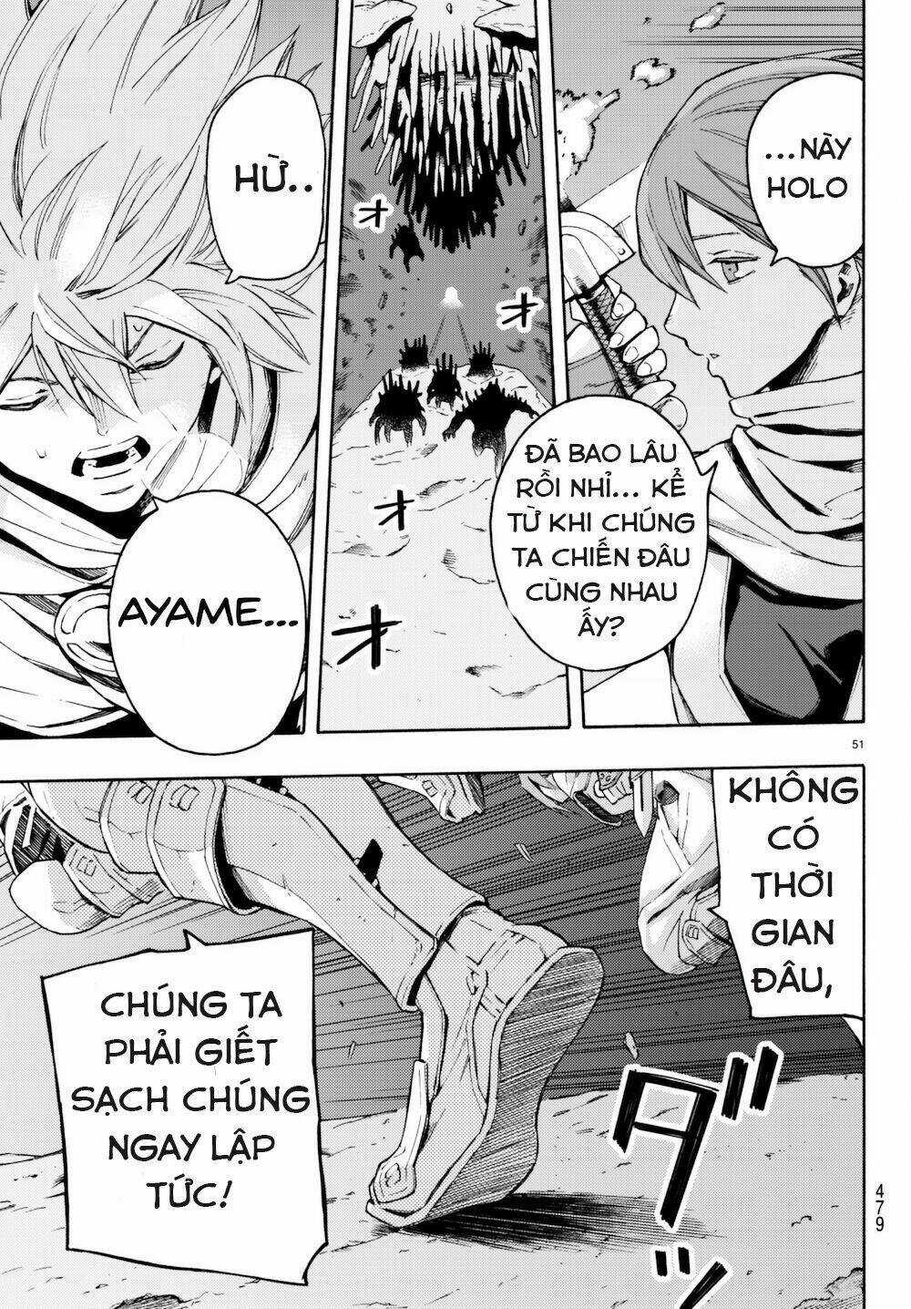 Ayanashi - Chapter 6 - Trang 51