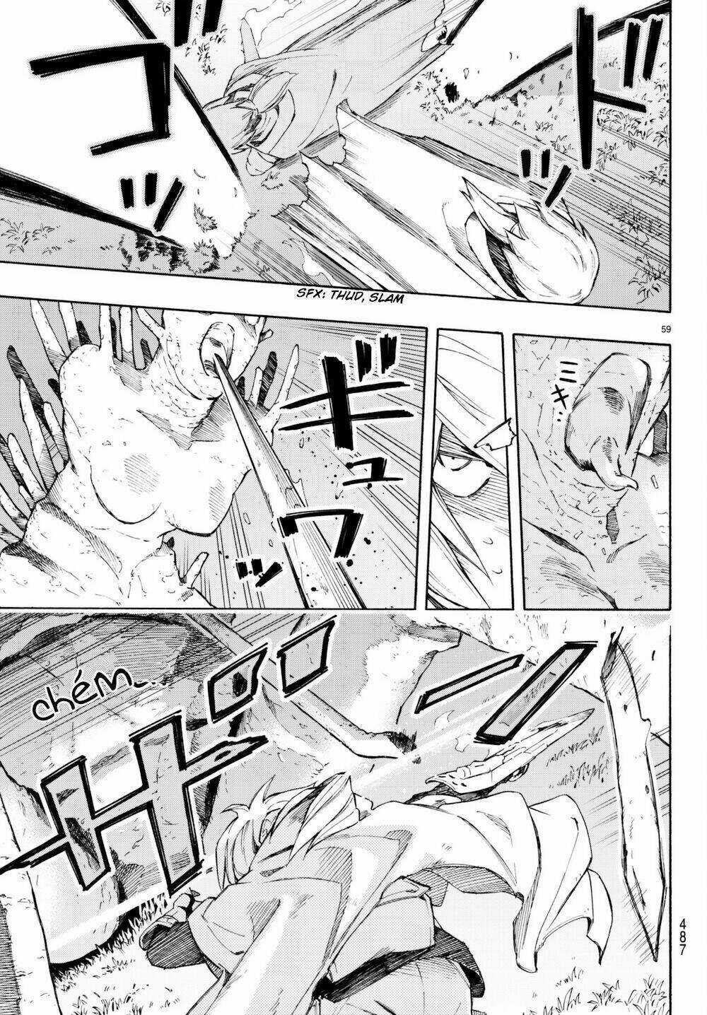 Ayanashi - Chapter 6 - Trang 58