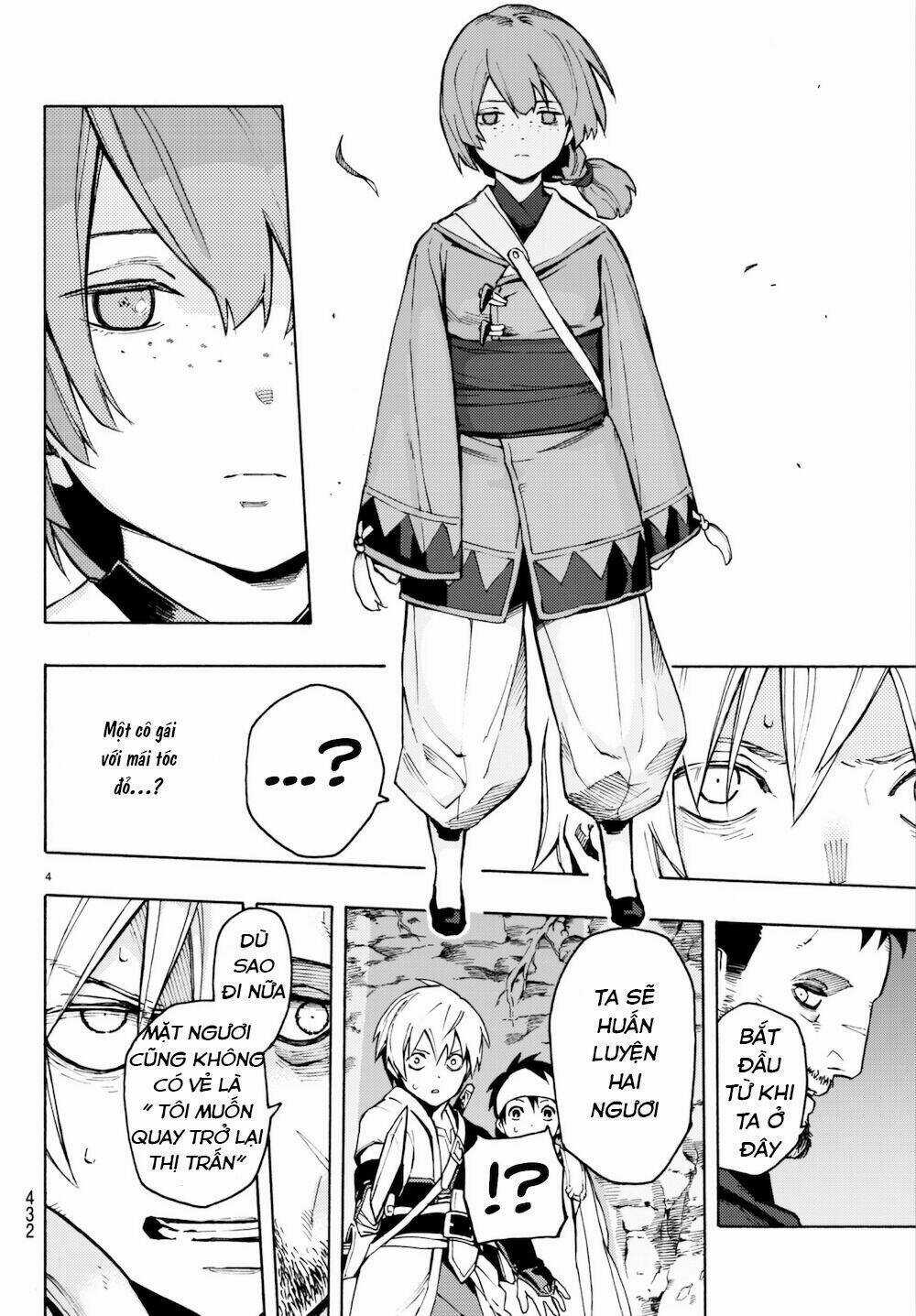 Ayanashi - Chapter 6 - Trang 7