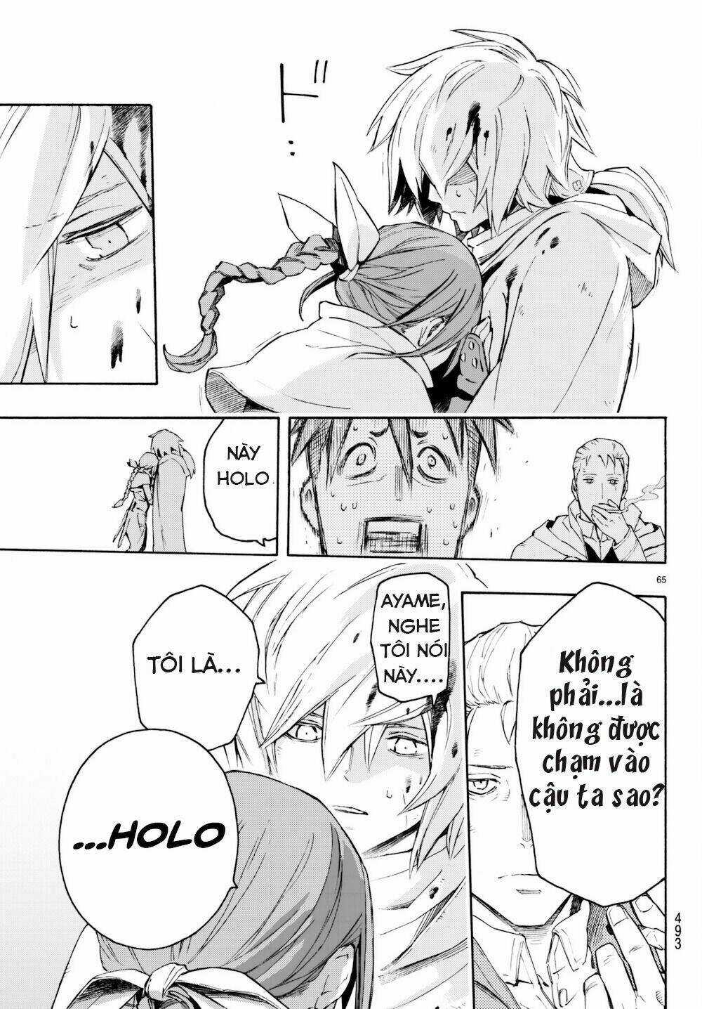 Ayanashi - Chapter 6 - Trang 63