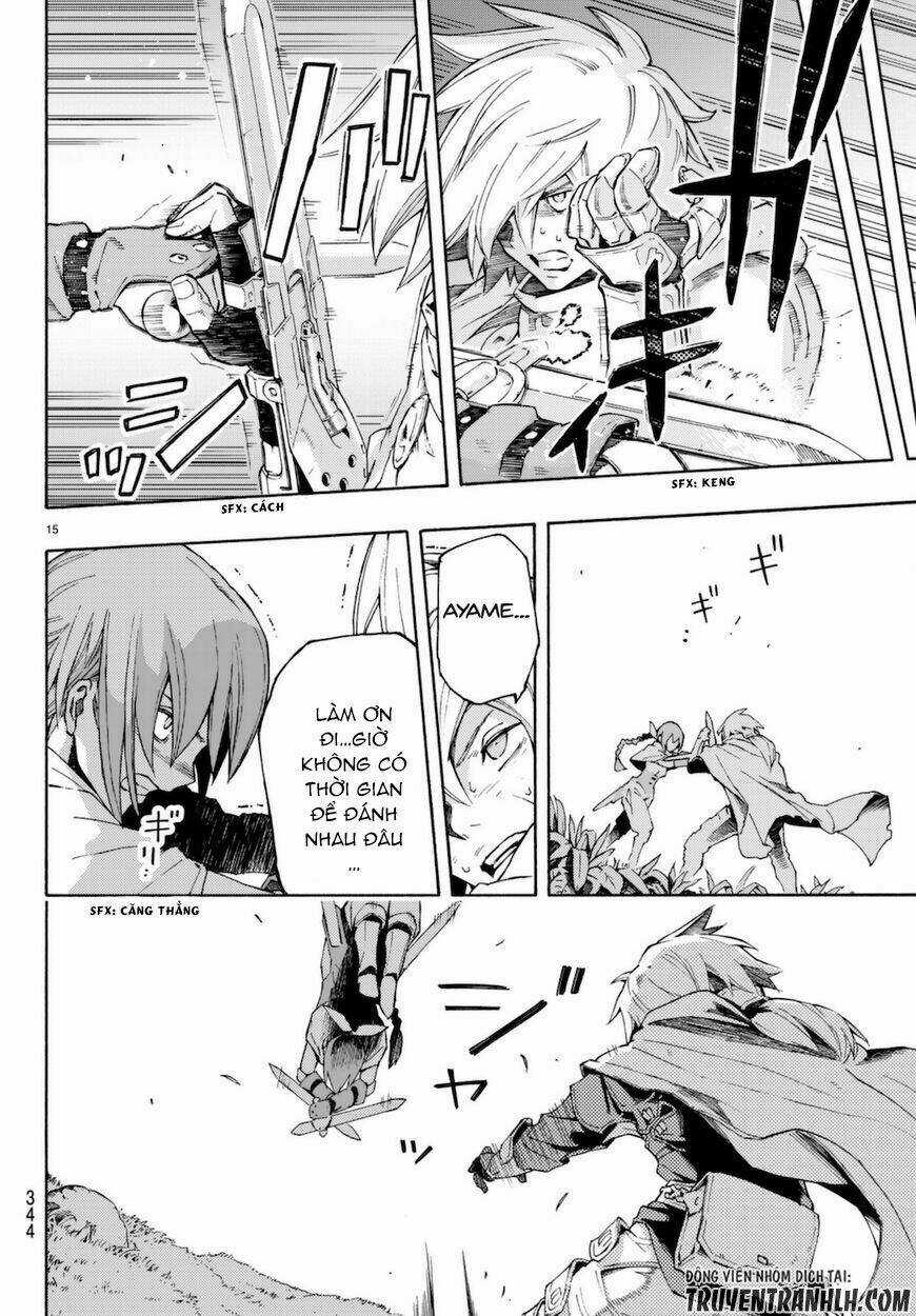 Ayanashi - Chapter 7 - Trang 16