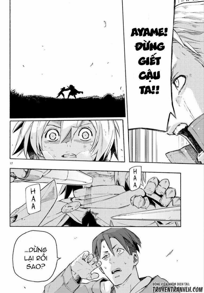 Ayanashi - Chapter 7 - Trang 18