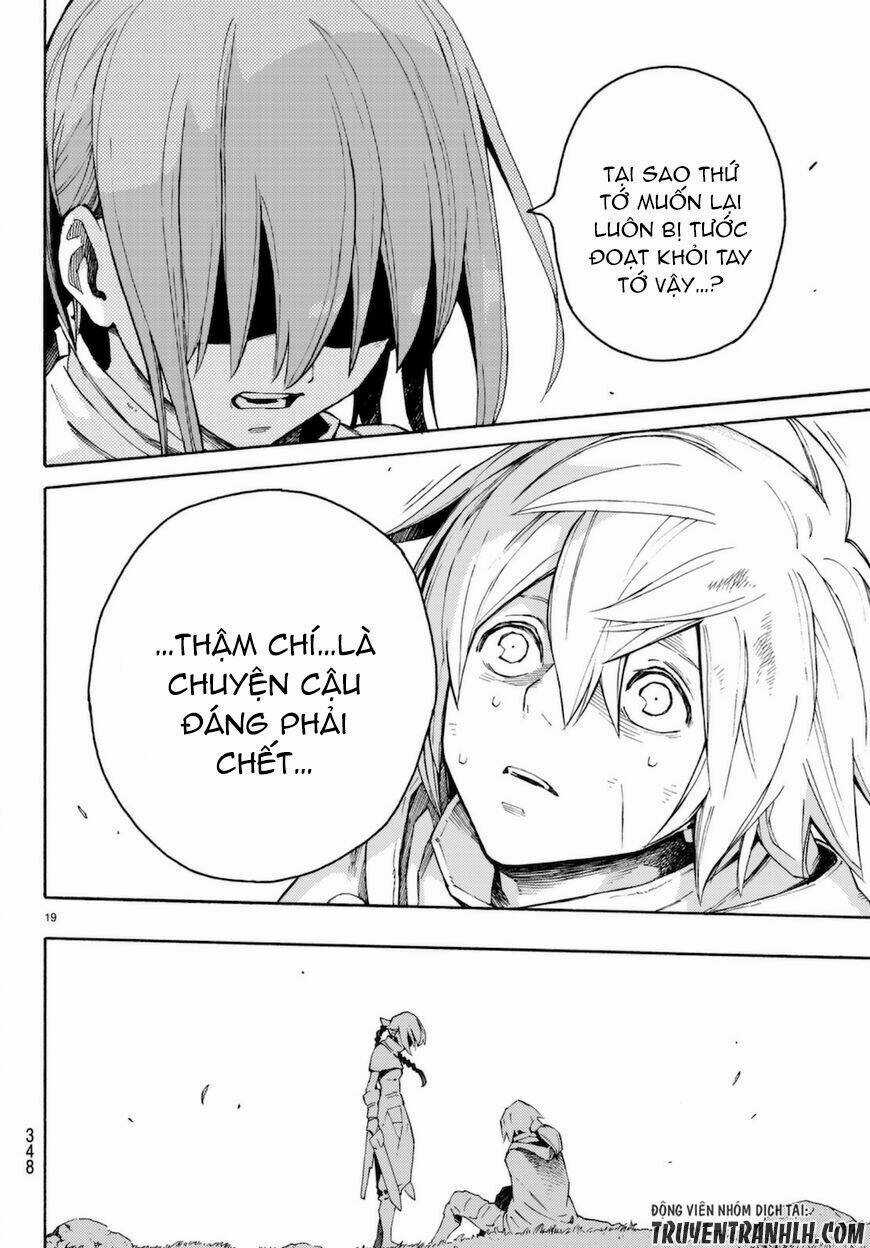 Ayanashi - Chapter 7 - Trang 20