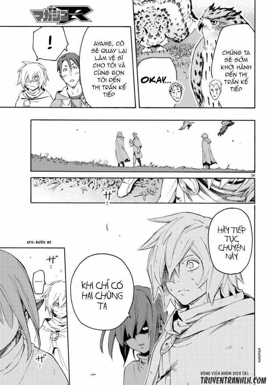 Ayanashi - Chapter 7 - Trang 25