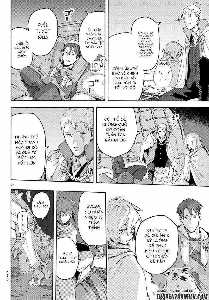 Ayanashi - Chapter 7 - Trang 28