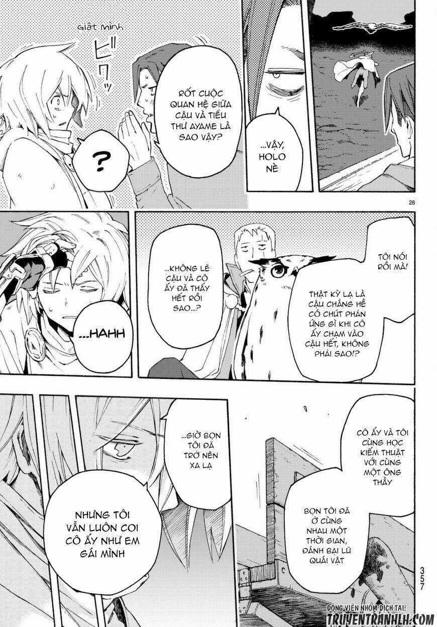 Ayanashi - Chapter 7 - Trang 29