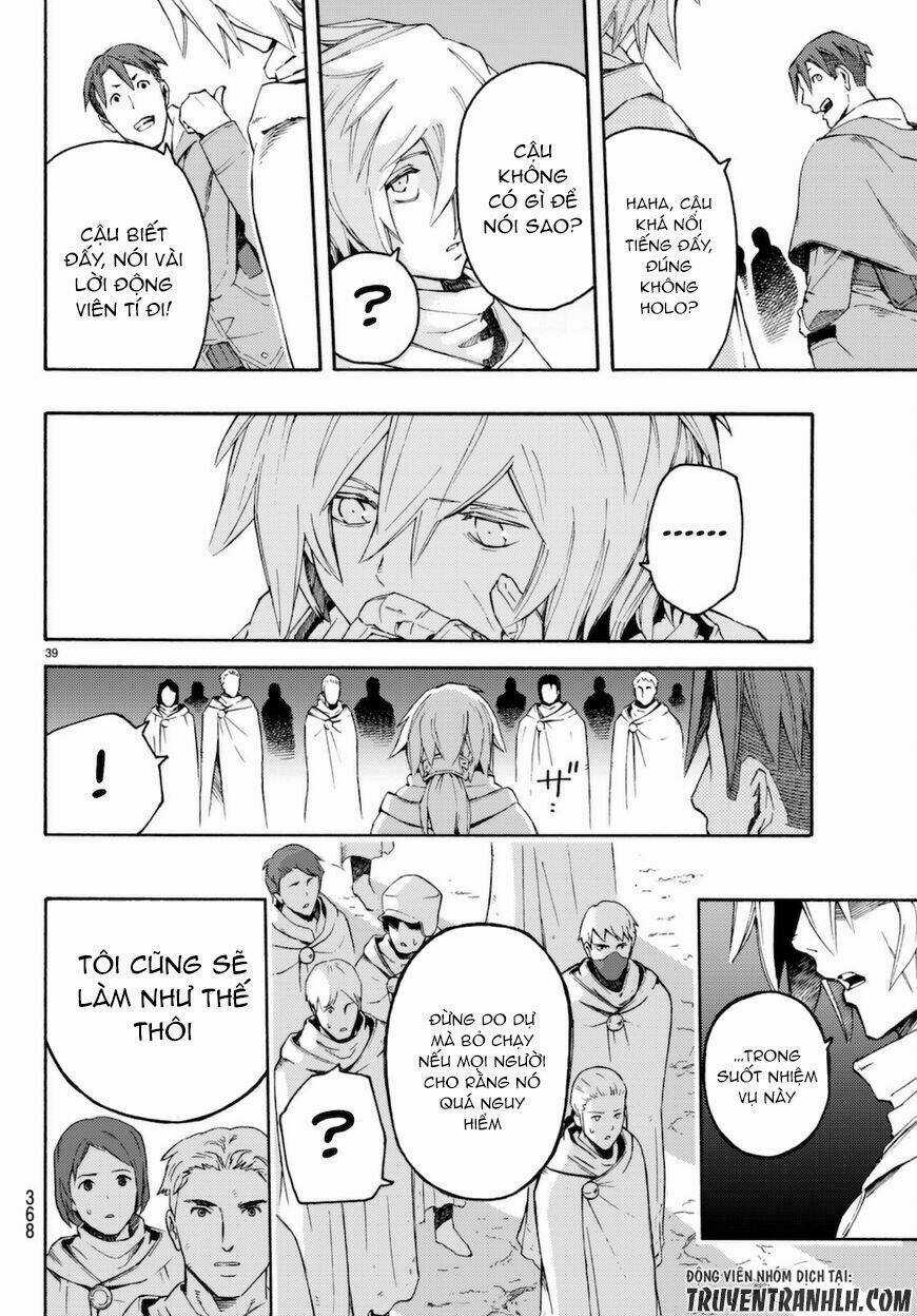 Ayanashi - Chapter 7 - Trang 39