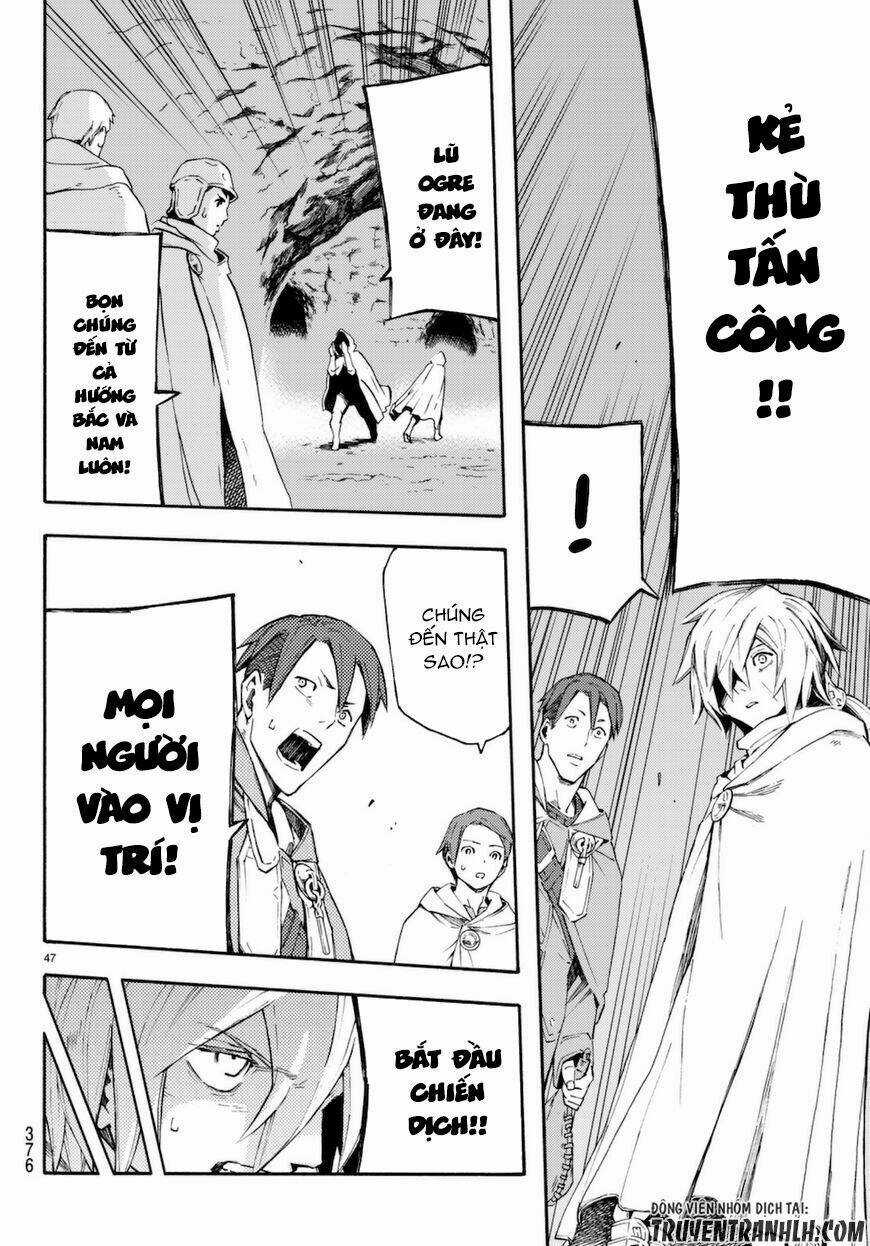 Ayanashi - Chapter 7 - Trang 47