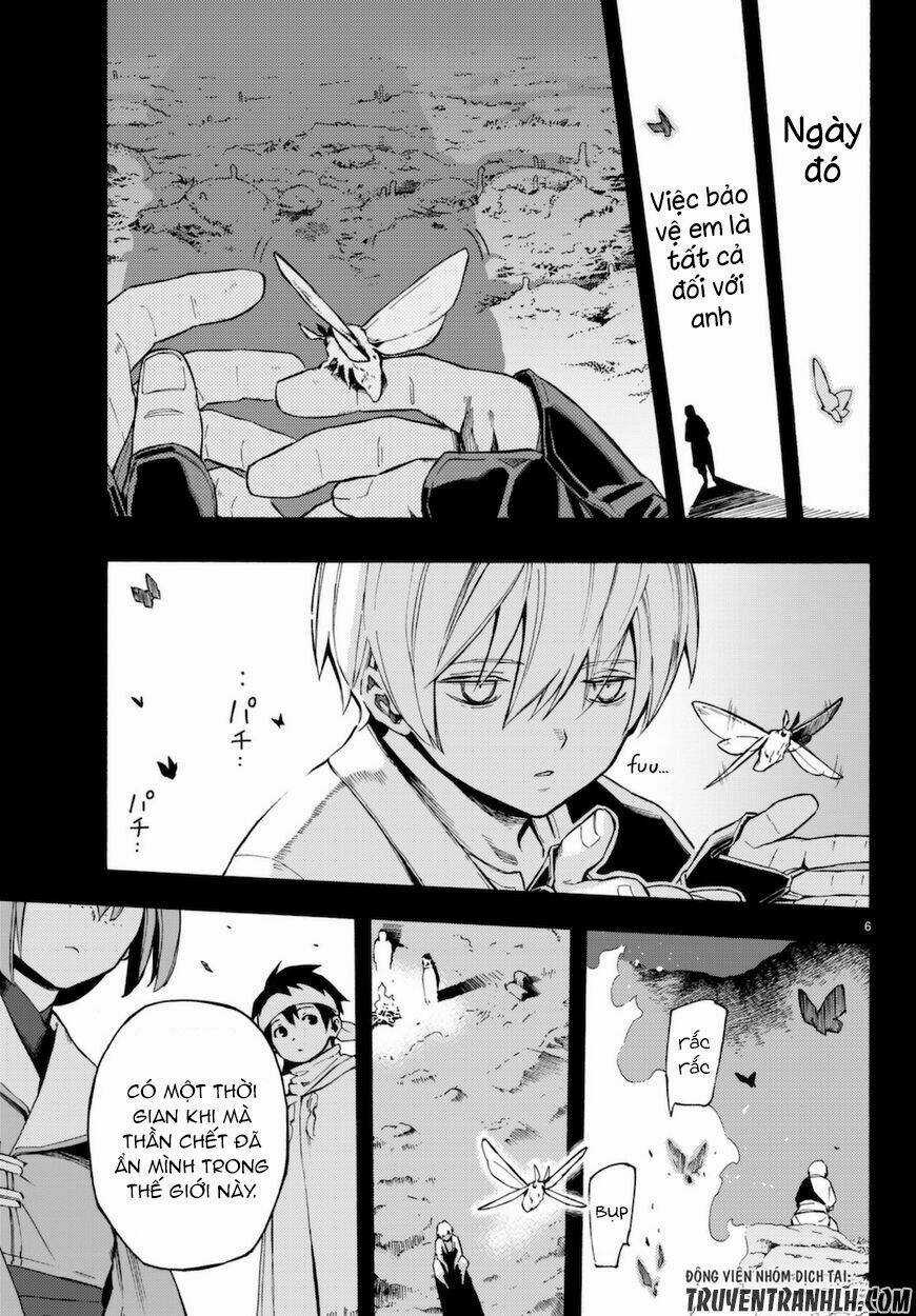 Ayanashi - Chapter 7 - Trang 7