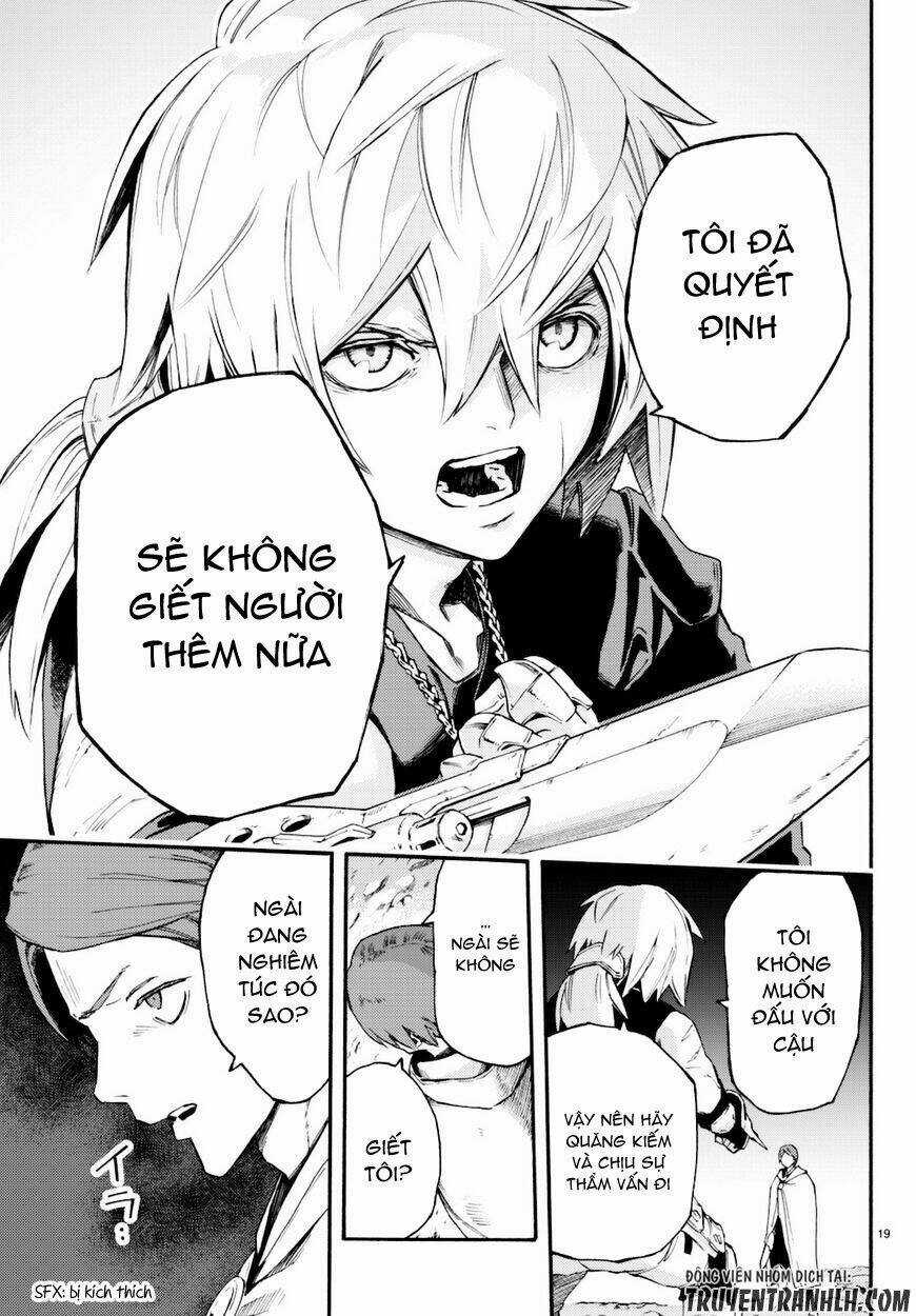 Ayanashi - Chapter 8 - Trang 21