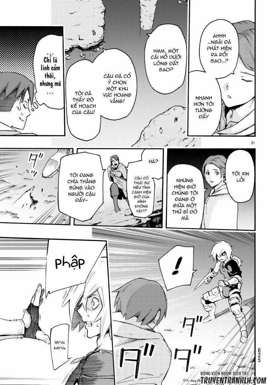 Ayanashi - Chapter 8 - Trang 23