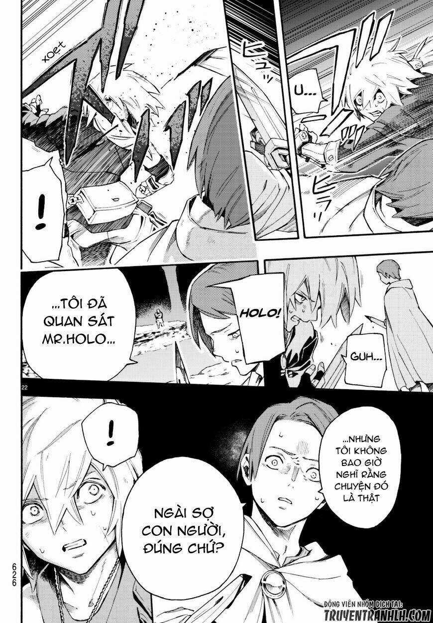 Ayanashi - Chapter 8 - Trang 24