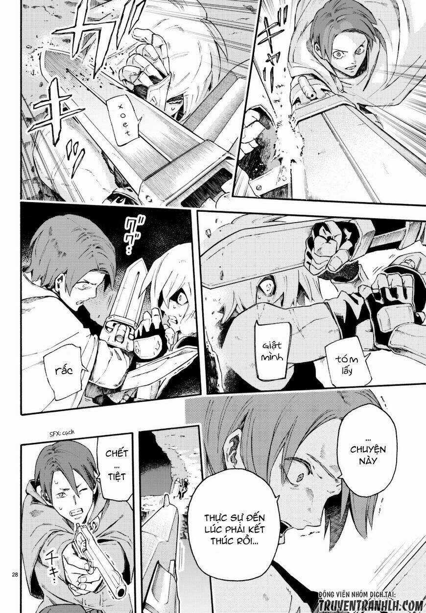 Ayanashi - Chapter 8 - Trang 30