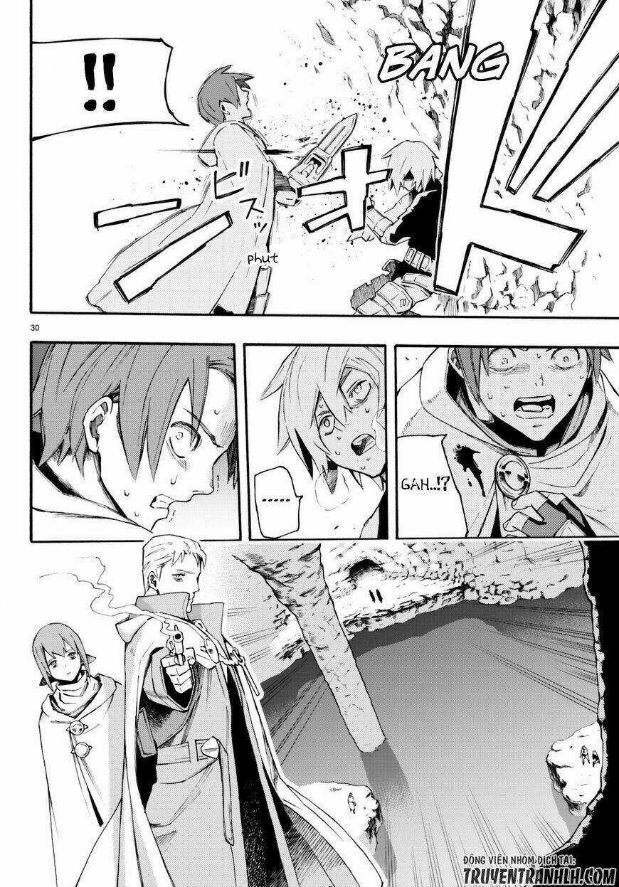 Ayanashi - Chapter 8 - Trang 32