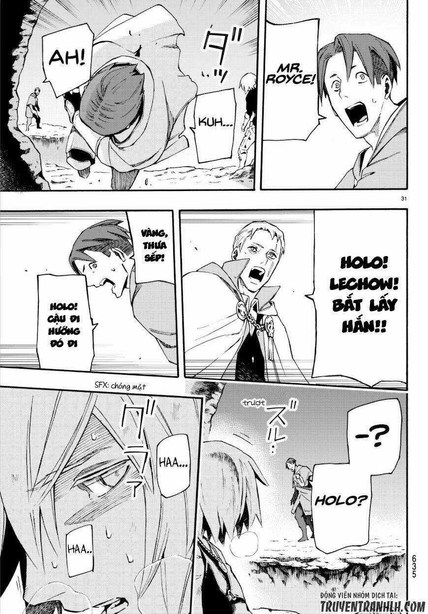 Ayanashi - Chapter 8 - Trang 33