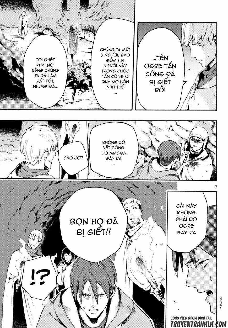 Ayanashi - Chapter 8 - Trang 5