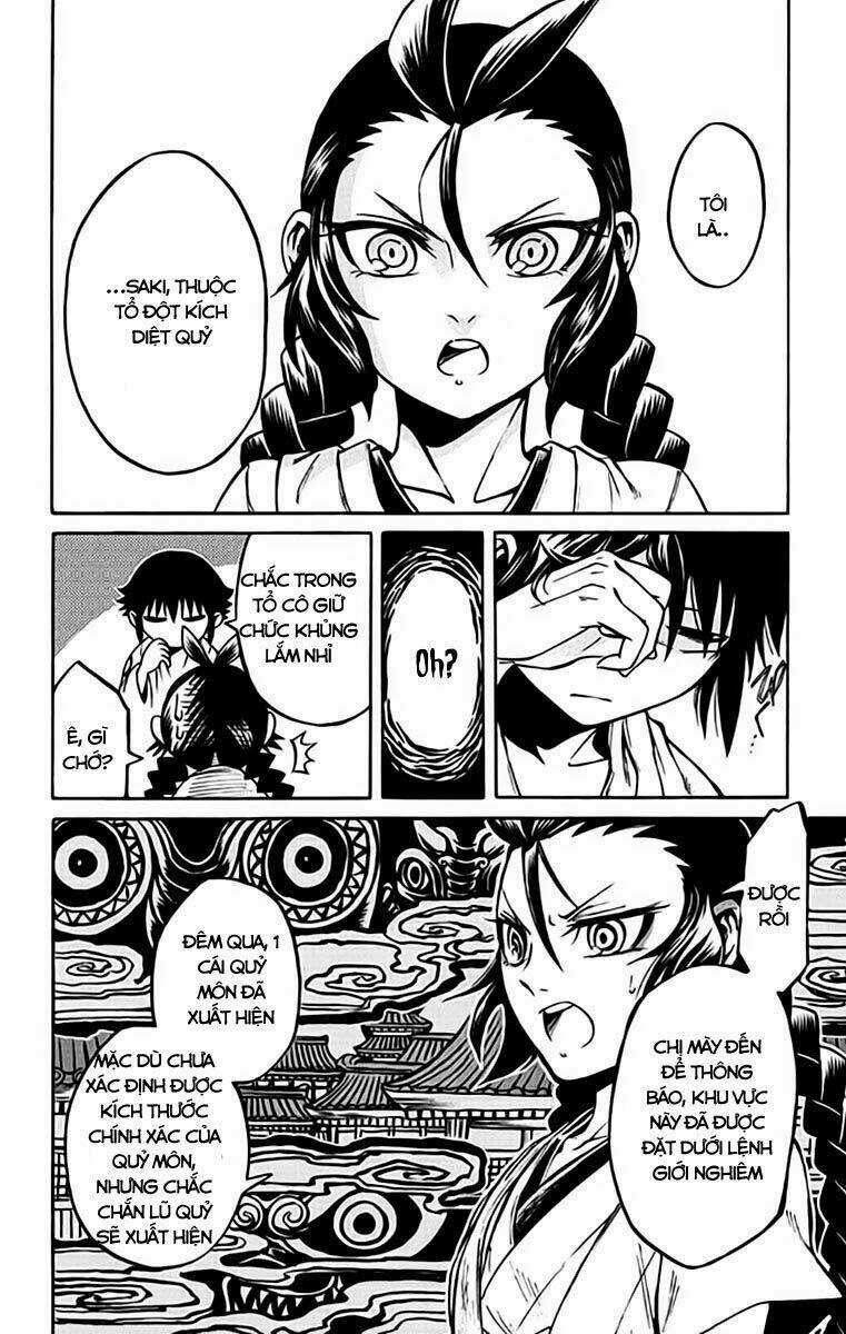 Ayashiya - Chapter 1.1 - Trang 12