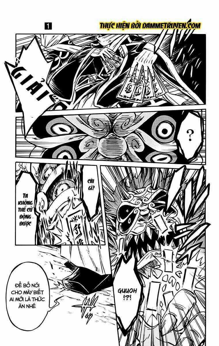 Ayashiya - Chapter 1.1 - Trang 21