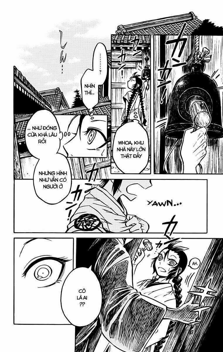 Ayashiya - Chapter 1.1 - Trang 10