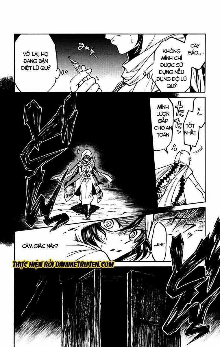 Ayashiya - Chapter 1.2 - Trang 2