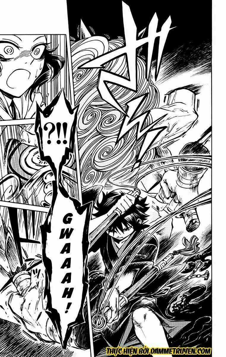 Ayashiya - Chapter 1.2 - Trang 11