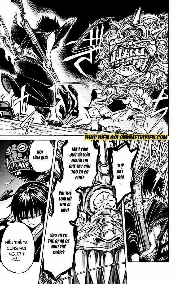 Ayashiya - Chapter 1.2 - Trang 13