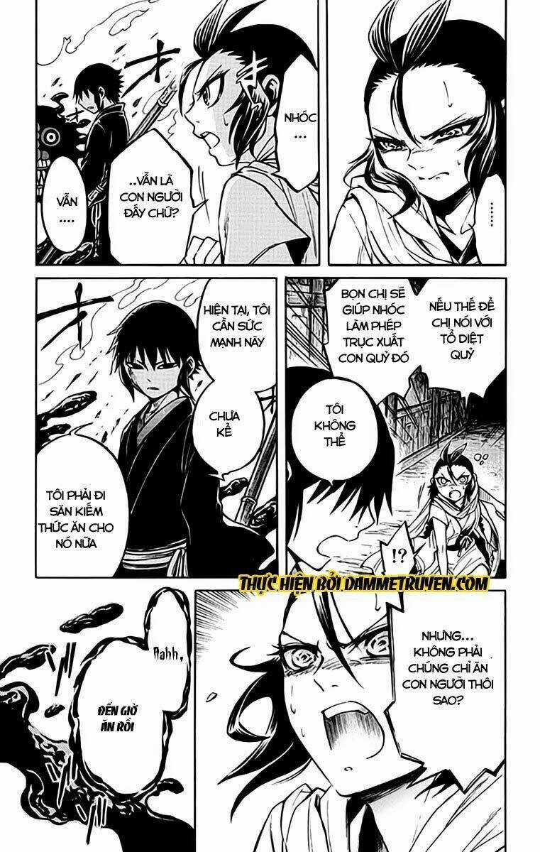 Ayashiya - Chapter 1.2 - Trang 17