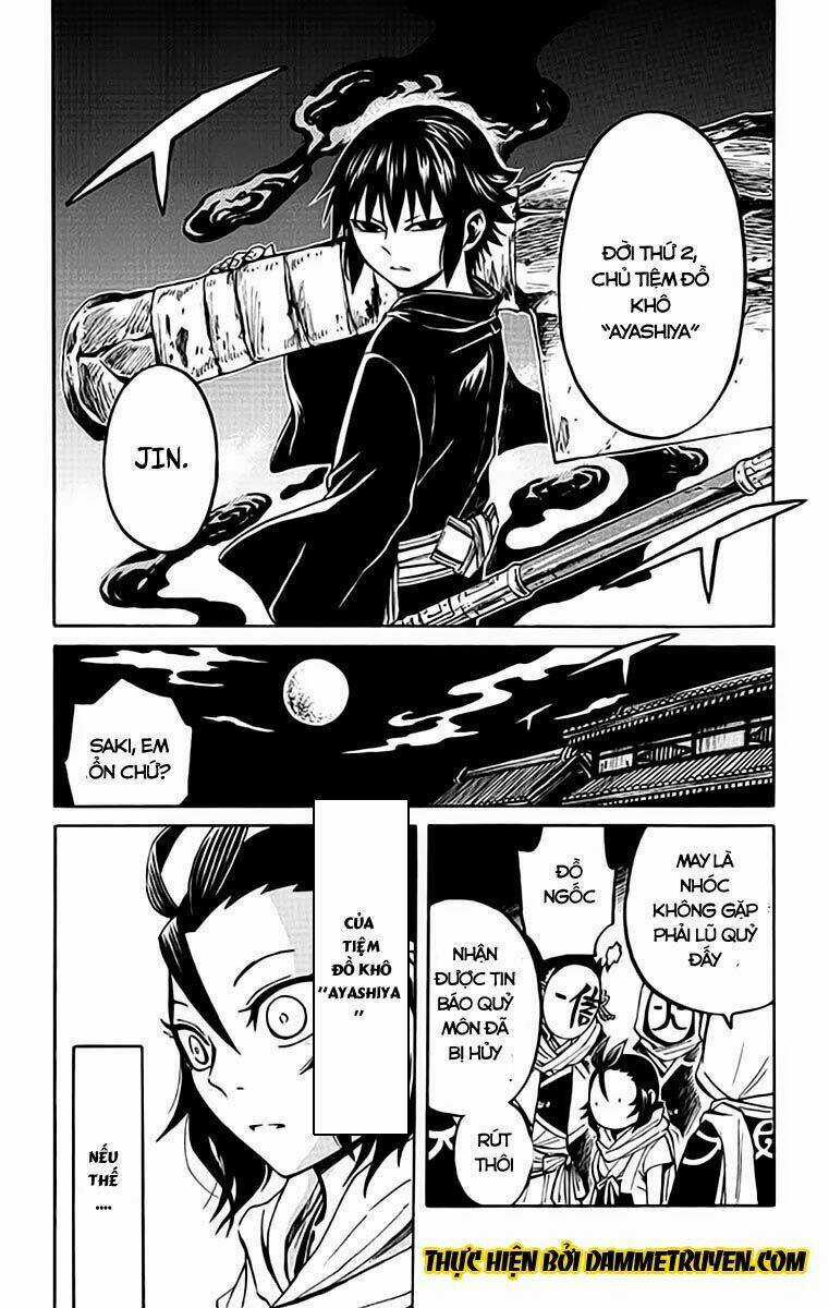Ayashiya - Chapter 1.2 - Trang 21
