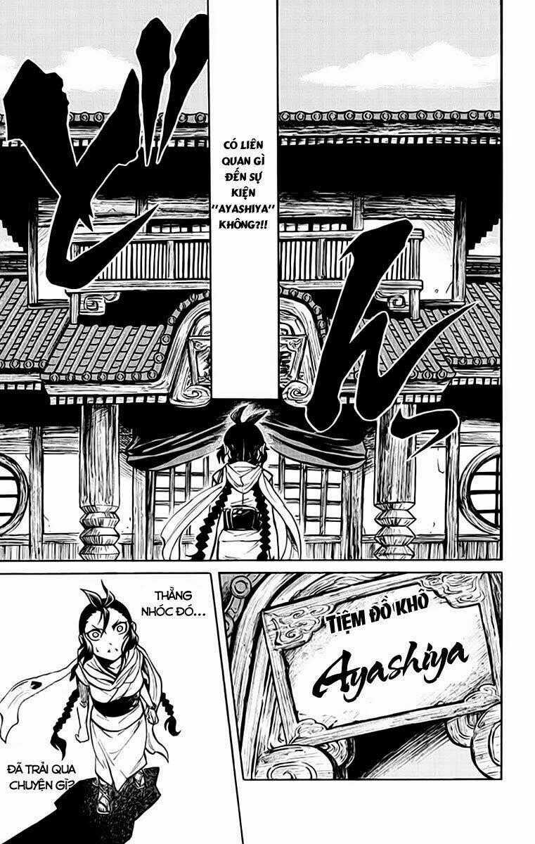 Ayashiya - Chapter 1.2 - Trang 22