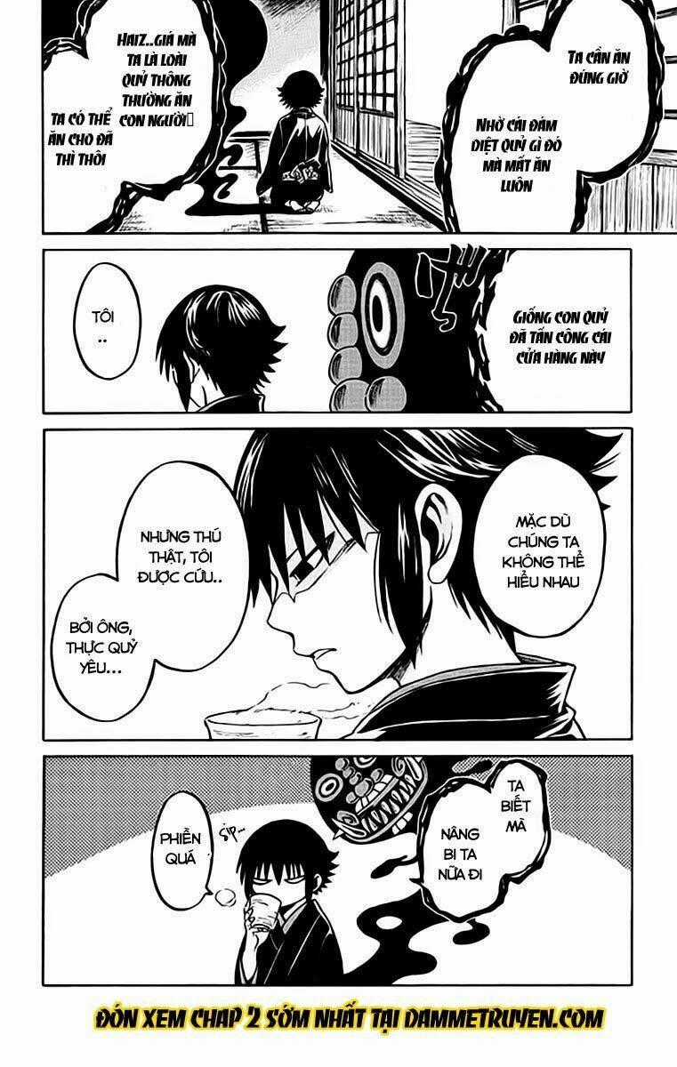 Ayashiya - Chapter 1.2 - Trang 23