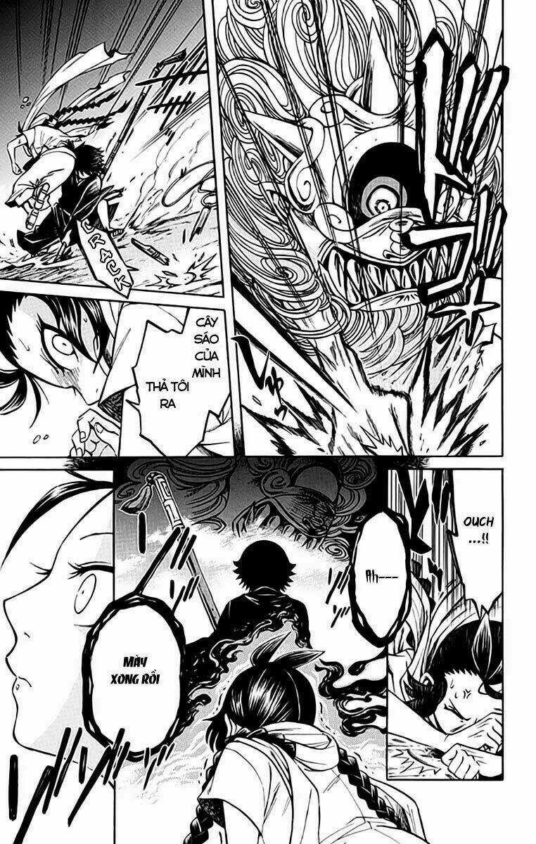 Ayashiya - Chapter 1.2 - Trang 5