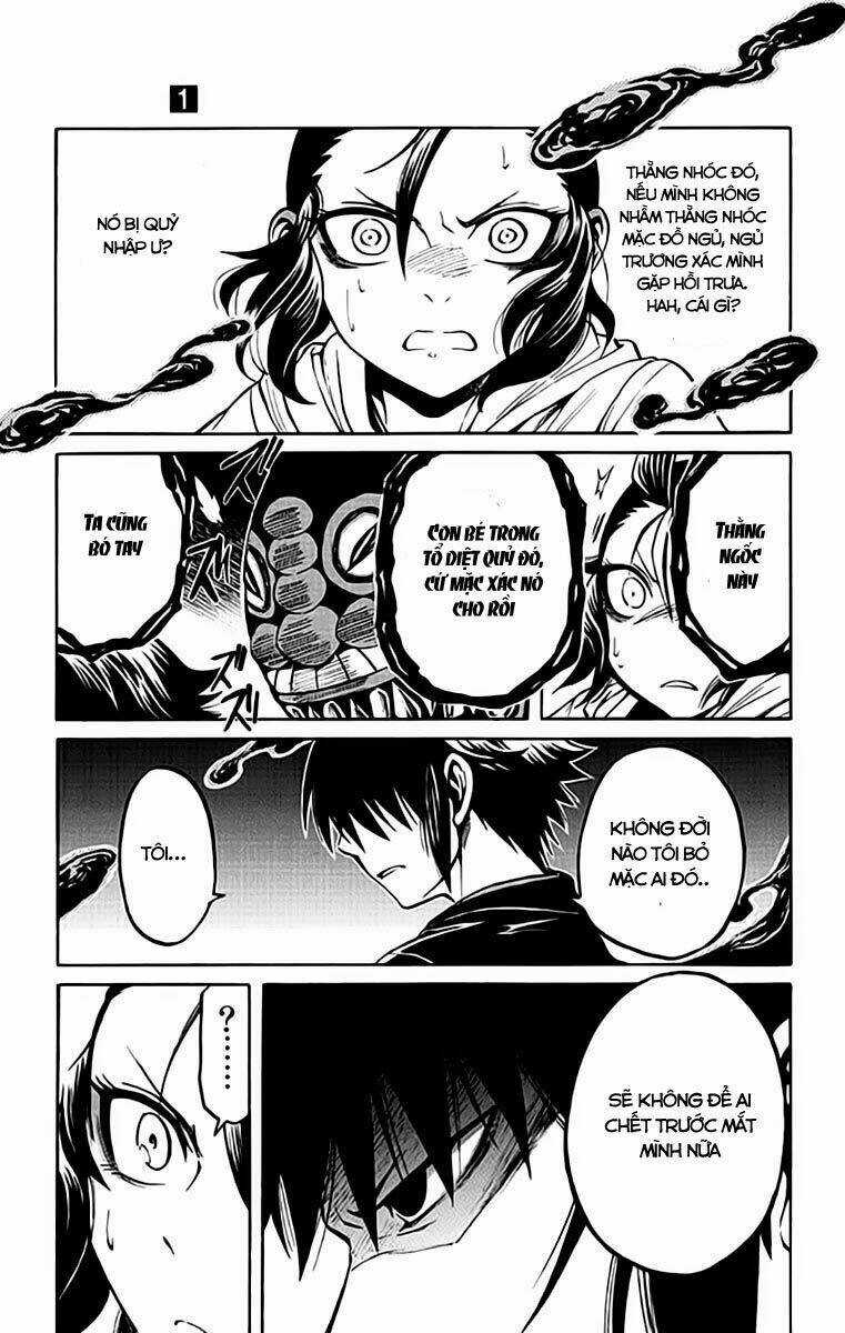 Ayashiya - Chapter 1.2 - Trang 7