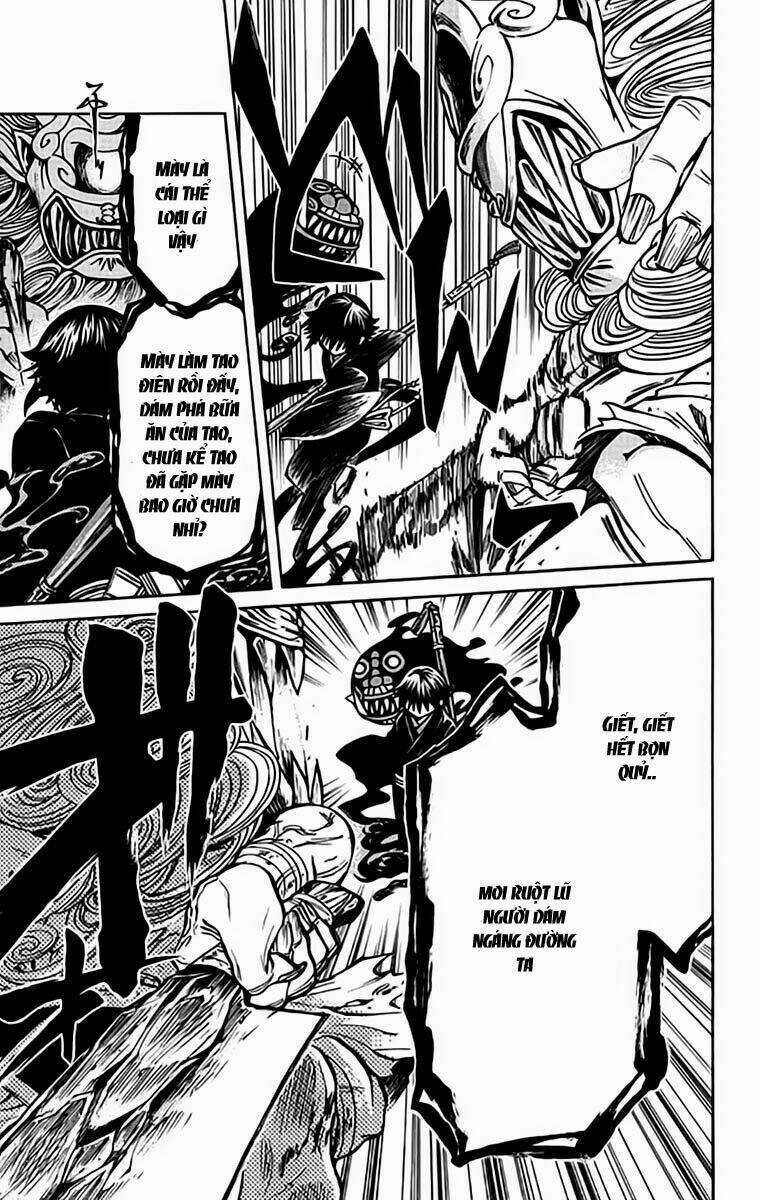 Ayashiya - Chapter 1.2 - Trang 9