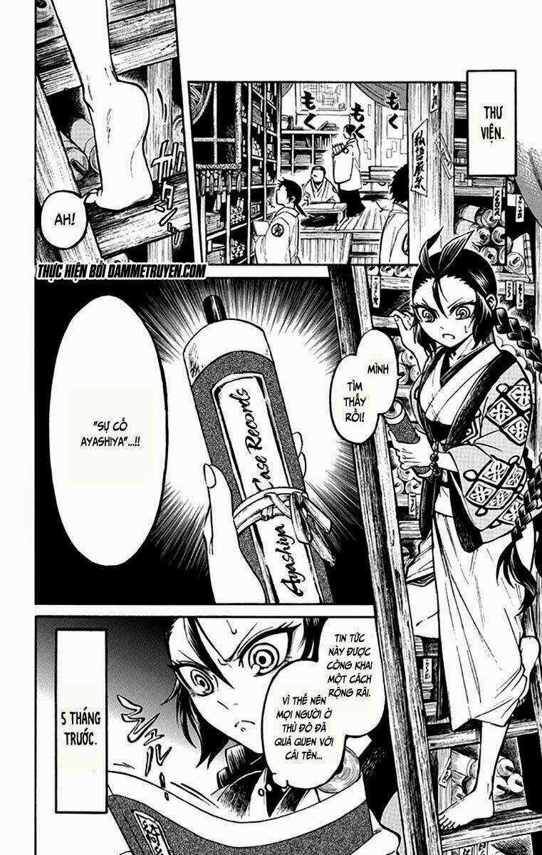 Ayashiya - Chapter 2.1 - Trang 11