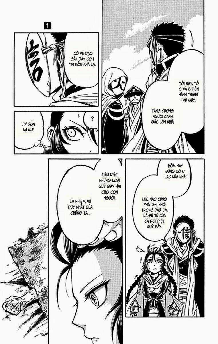 Ayashiya - Chapter 2.1 - Trang 16