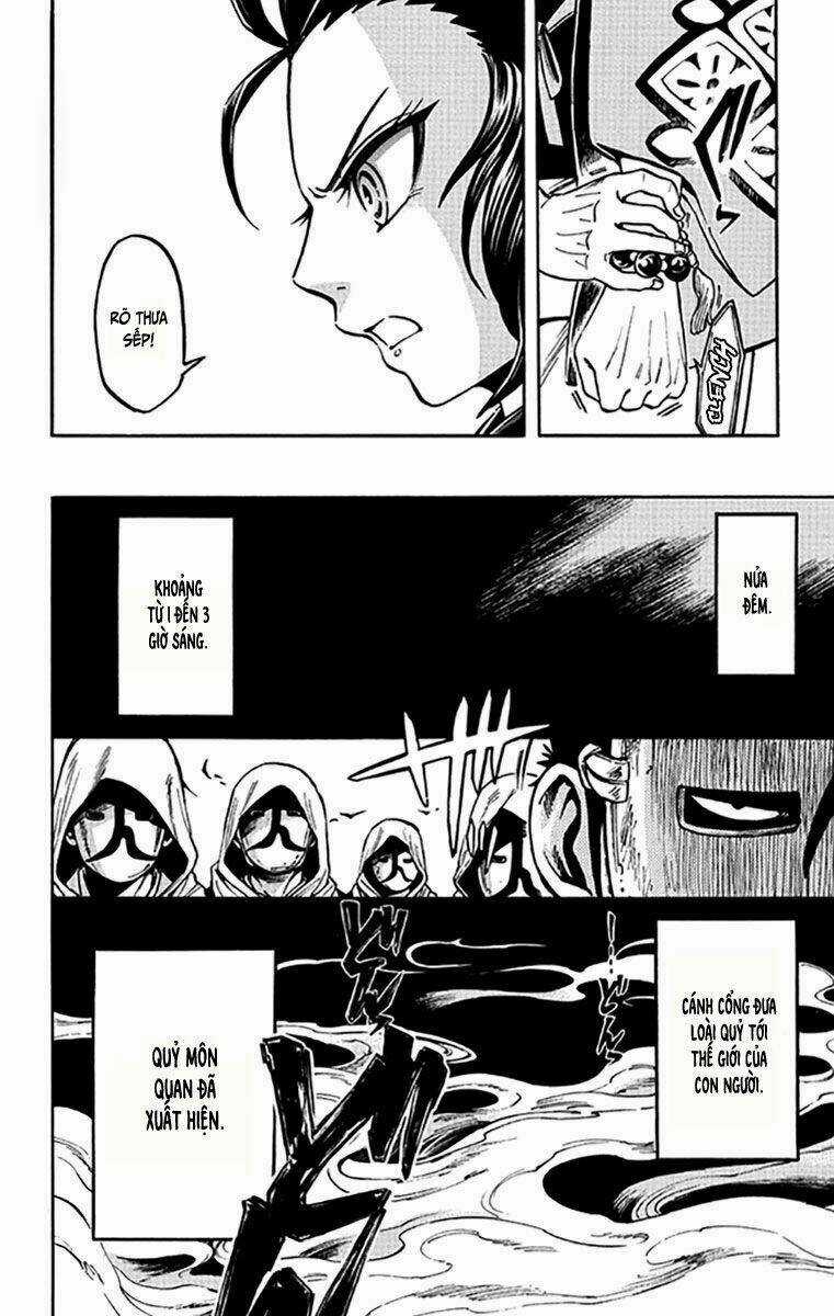 Ayashiya - Chapter 2.1 - Trang 17