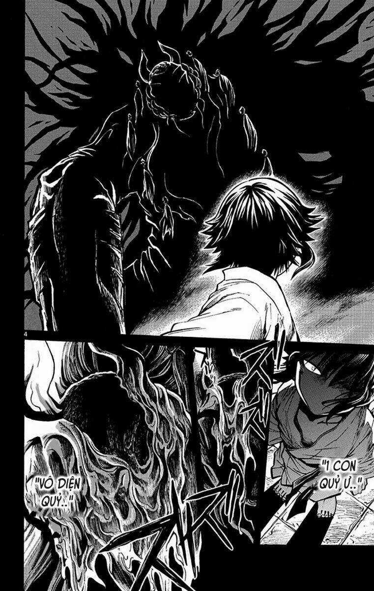 Ayashiya - Chapter 2.1 - Trang 5