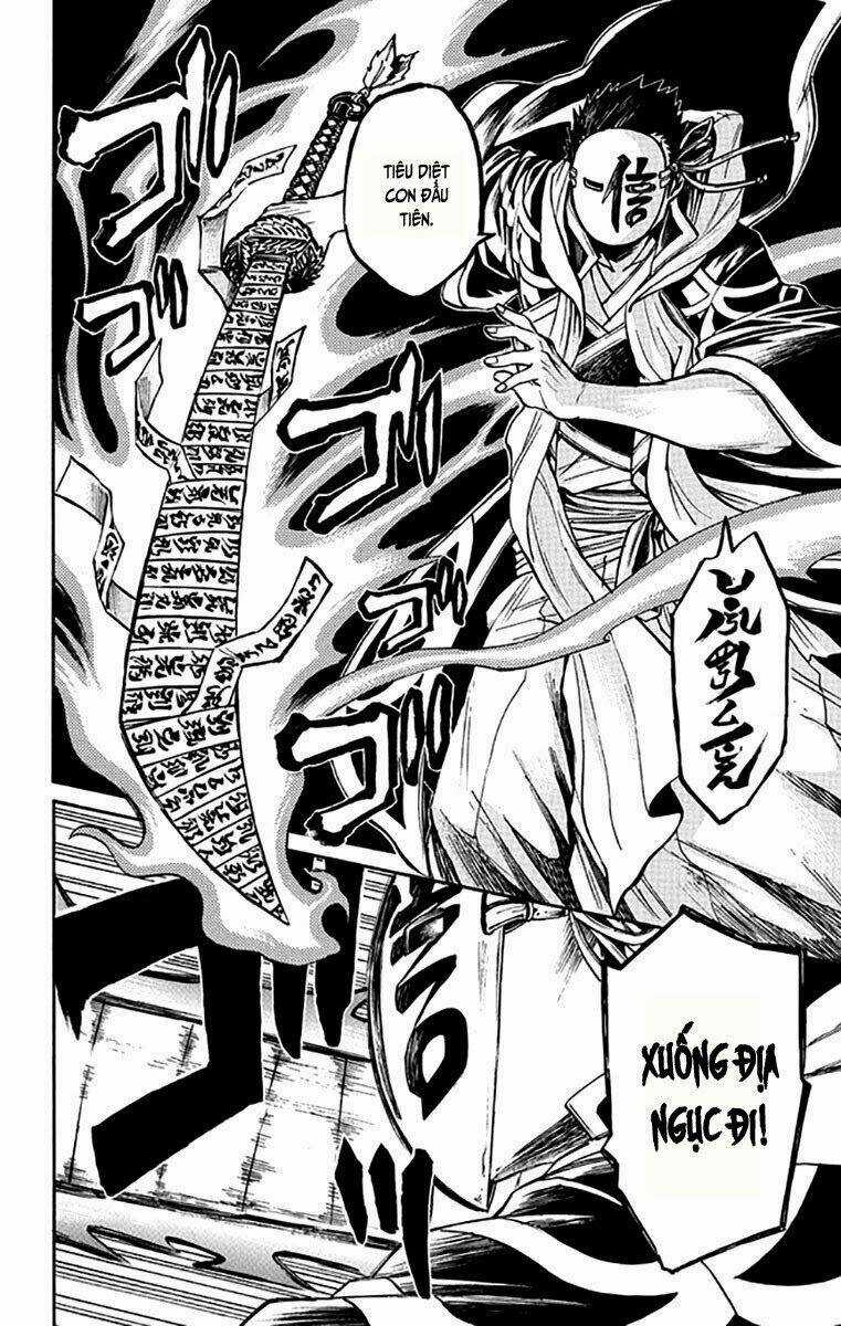 Ayashiya - Chapter 2.2 - Trang 12