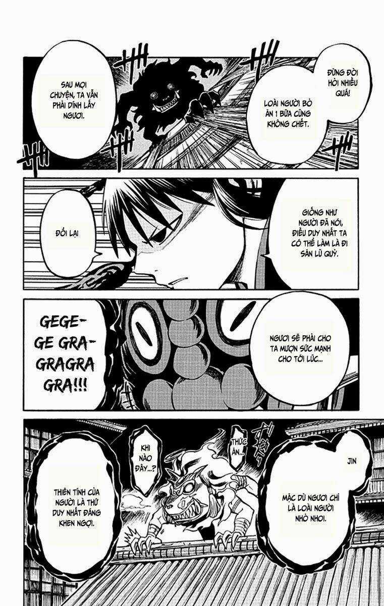 Ayashiya - Chapter 2.2 - Trang 14